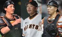 巨人・阿部新監督が求める捕手像は？　評論家が指摘…小林の存在は「絶対必要」