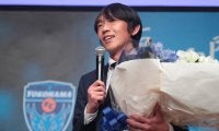 中村俊輔の引退試合は12月17日にニッパツで開催！ 横浜FCと日本代表の戦友たちで対決！「全力プレーで臨ませていただきます」