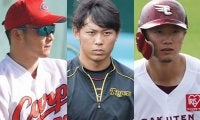 全12球団が1度目の戦力外通告　計91選手が岐路に…FA戦士や元ドラ1、かつての新人王も