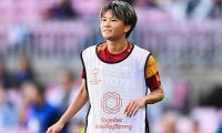 南萌華&熊谷紗希フル出場のローマは快勝、ローゼンゴードの門脇真依は決勝点をアシスト【UWCL】
