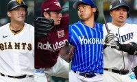 HR王に打点王…今年のFAは大物だらけ？　セーブ王に“制球王”も、逸材続々で活況の予感