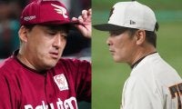 CS逃した2チームで動き…巨人は5人目のコーチ退任　新生侍コーチ陣も発表、12日の主な動向