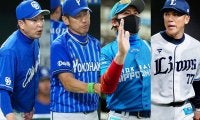 西武は大量16人、日本ハムはわずか2人…　第1次戦力外通告期間に滲む“チーム編成”
