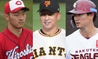 かつての輝きが暗転…タイトルホルダー3人が戦力外　盗塁王からわずか2年、最多安打も
