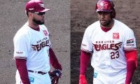 直近3年で僅か24発の惨状　MLB130本の大砲候補も期待外れ…誤算続きの楽天助っ人野手