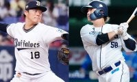 2冠王を上回った西武打者　山本由伸は驚異的な指標…セイバー目線で選ぶ9・10月のパMVP