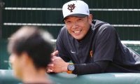 巨人、阿部新体制で内海氏が入閣　桑田2軍監督、二岡ヘッド…来季スタッフ発表