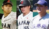 侍J、2028年ロス五輪はどんな陣容？　大谷は34歳、村上は28歳…新世代の躍進も期待