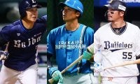 タイトルホルダーが迎えた正念場　大砲は本塁打ゼロ…世代交代に立ち向かう3選手