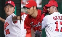 球団初の偉業から5年…功労者2人が戦力外　広島、元新人王をも襲う“世代交代の波”