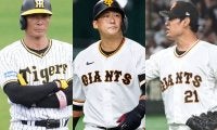 2年でわずか1勝→戦力外、テスト経て入団や打率3割超の安定も　ベテランFA選手の明暗