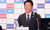 “井端ジャパン”初陣26選手を発表　秋広＆万波ら…WBC組からは牧のみ選出