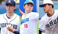 東都から史上最多の1位7人…独立Lの指名も目立つ　2023年ドラフト全指名が終了