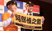 巨人の“高卒指名ゼロ”に見えた意図　阿部新監督の大改革…セ各球団のドラフト戦略