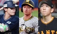 最下位指名から主力続々…18年ドラフトから5年、勝ち組は？　“総獲り”阪神の凄み