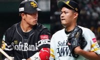 ソフトバンク、椎野新＆増田珠ら5人に新たに戦力外通告　支配下9選手の大量戦力整理