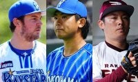 バウアーの米復帰は？　FAランキングではDeNA左腕より下位…元CY賞も高くない順位