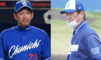 中日、監督＆ヘッドに“PLコンビ”　鷹もコーチ刷新、未発表は3球団…31日の組閣