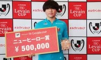 「驚きました」浦和の若武者MF早川隼平が17歳で駆け上がった若手の登竜門、「ニューヒーロー賞」受賞の過去5人は全員日本代表に「ひとつでも上の舞台に」