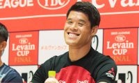 「レッズサポーターに笑顔で帰ってもらえるように」浦和・酒井宏樹が7年ぶりのルヴァンカップ優勝へ福岡との決勝を展望「撃ち合いにはならないと思う」