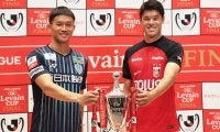 【ルヴァン杯決勝プレビュー|福岡vs浦和】初戴冠か7年ぶり3度目か、“守備”に特長の両者が決勝で激突