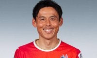 岡山MF河井陽介が今季で契約満了に　2022年に清水から加入