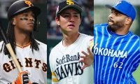 2次戦力外通告最終日、DeNAは2助っ人が自由契約に　甲子園V投手は引退…6日の球界動向