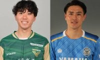 【Jリーグ出場停止情報】J2最終節に自動昇格争う2クラブ、東京VのDF深澤大輝、磐田のDF伊藤槙人が出場停止