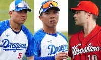 新人頼みの実情…中日の大きな「穴」、広島の“泣き所”　明確なセ球団の課題