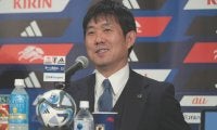 経験浅いGK陣に森保一監督「普段やっていることをしっかりと出してもらえれば」