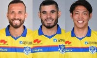 栃木がレアンドロ・ペレイラ、ジュニーニョ、小野寺健也と今季をもって契約満了