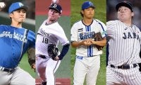 「オオタニに次ぐ注目度」「先発の4、5番手」MLB挑戦の日本人4投手を米大学紙が査定！「米ファンにはおなじみ」と言われた選手とは？