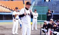 巨人OBが大集結「これだけ揃うのは久しぶり」　原、篠塚、中畑…豪華すぎる野球教室
