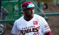 防御率81.00の右腕、1軍未出場の内野手　米130発大砲は期待外れ…誤算だらけの楽天助っ人