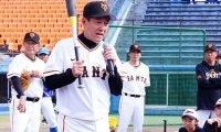 「4番・原辰徳」に一番の大歓声　合わせて1944発…巨人レジェンドOBの超豪華スタメン