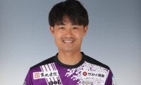 藤枝が在籍6年の岩渕良太と契約満了　「喜びも悔しさも全て僕の財産に」
