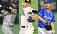“元ドラ1”の5選手が目指す再起　3球団競合の鷹右腕や16年新人王もトライアウト参加