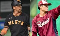 中島宏之、西川遥輝ら実績組は名前なし　直前の辞退も…トライアウト不参加の主な選手