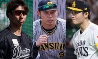 トライアウトから3日も…受験組の獲得発表なし　元新人王やドラ1たちにも迫る期限