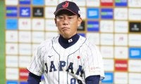 侍J、決勝・韓国戦スタメン発表　大会2連覇なるか…1番・藤原恭大、4番・牧秀悟