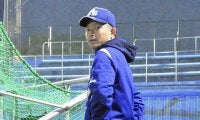 大引啓次がプロ野球引退後大学院に進んだ理由「大事なのはどれだけ社会に貢献できるか」