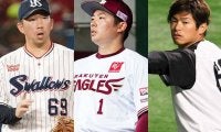 9人指名もドラ1以外“全員戦力外”　新天地で輝く最下位右腕…楽天、松井ドラフトの今