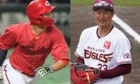 オリが今季FA移籍“第1号”を発表、4連覇へ大補強　楽天は功労者が引退…22日の去就
