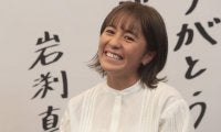 「可愛くて最高」「どれも眼福」岩渕真奈さんの3変化コーデ投稿が話題に、意外なところから「とりあえず顔が好きです」とコメント