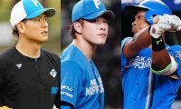 吉田輝星の移籍の裏で…失点ゼロで無双のドラ7　2人が侍入り、ハム2018年ドラフト