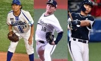 大型補強を目指すジャイアンツ　地元メディアは山本由伸、今永昇太、イ・ジョンフの“アジア3選手獲り”を提言