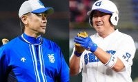 DeNAの“夢の一戦”は超豪華布陣　レジェンドずらり…名門の存在感「凄さが分かる」