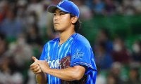 DeNA、今永のポスティング申請を発表　MLB挑戦へ…5年112億円前後の契約か