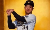 オリックス、ドラ1横山に吉田正尚の「34」　2年間空席の“出世番号”…新人背番号発表