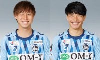 J3初年度を終えるFC大阪がDF谷口智紀とDF佐藤颯人の契約満了を発表